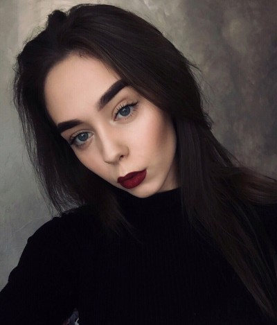 Алисия, Г. Глазов