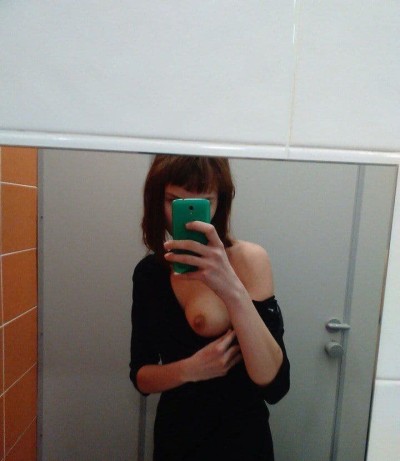 Вера, Г. Глазов